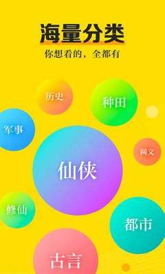 火狐体育官方app